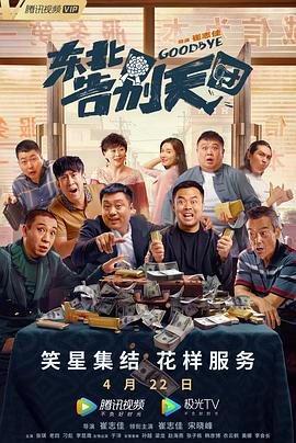 迷你裙