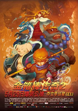 迷你裙
